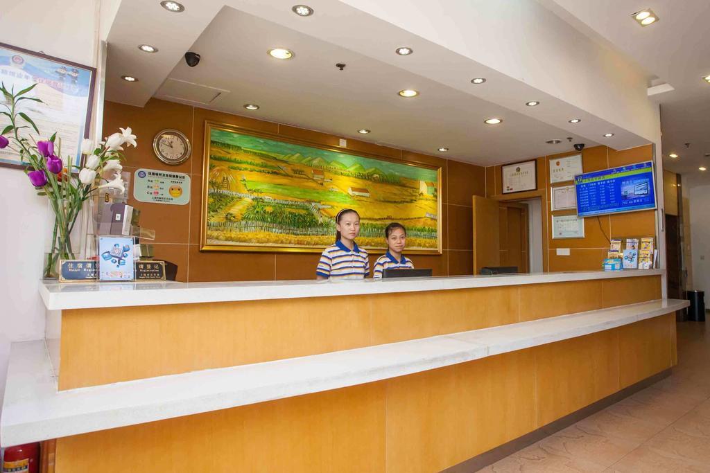 7Days Inn Harbin Exhibition Centre Buitenkant foto