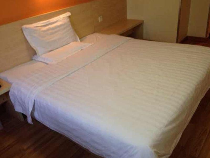 7Days Inn Harbin Exhibition Centre Buitenkant foto