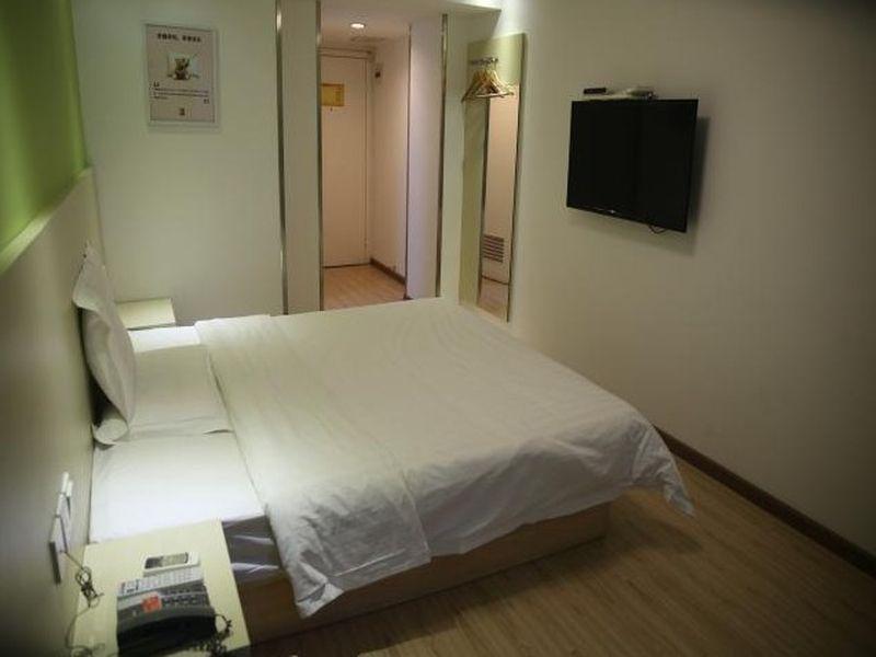 7Days Inn Harbin Exhibition Centre Buitenkant foto