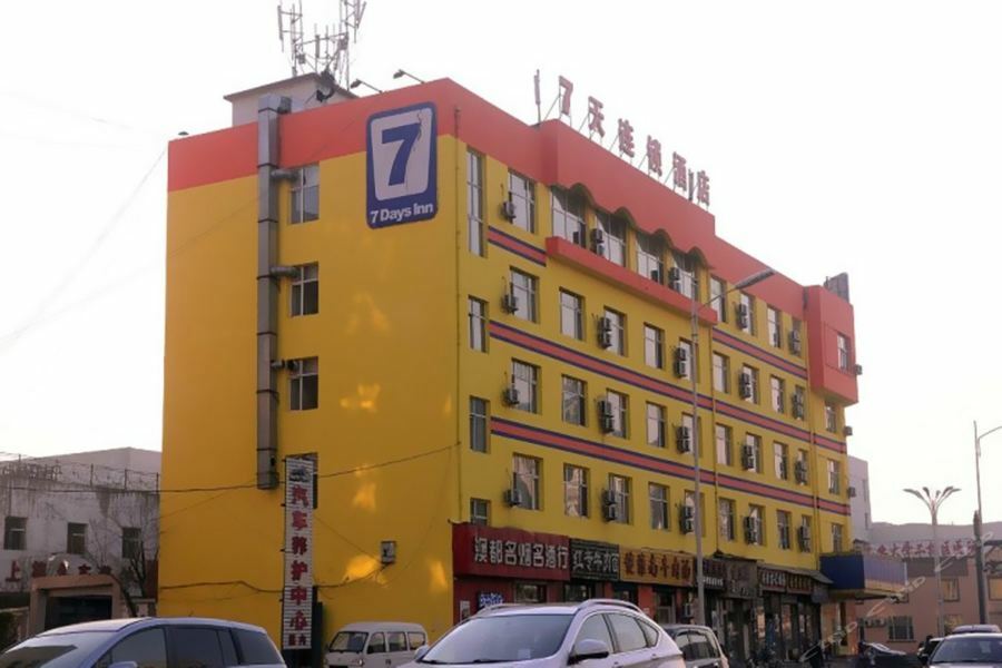 7Days Inn Harbin Exhibition Centre Buitenkant foto