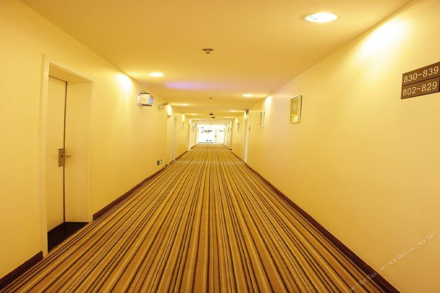 7Days Inn Harbin Exhibition Centre Buitenkant foto