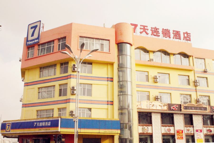 7Days Inn Harbin Exhibition Centre Buitenkant foto