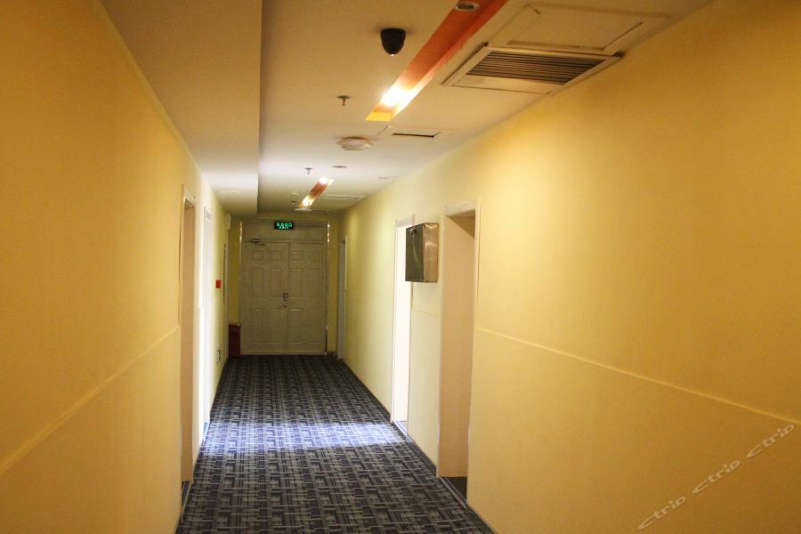 7Days Inn Harbin Exhibition Centre Buitenkant foto